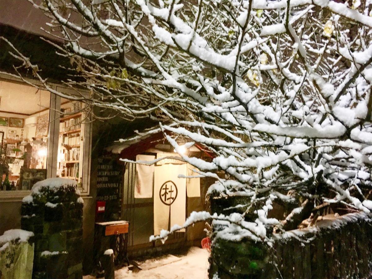The Otaornai Backpacker'S Hostel Morinoki Otaru Zewnętrze zdjęcie