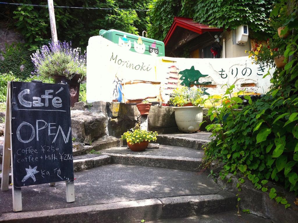 The Otaornai Backpacker'S Hostel Morinoki Otaru Zewnętrze zdjęcie