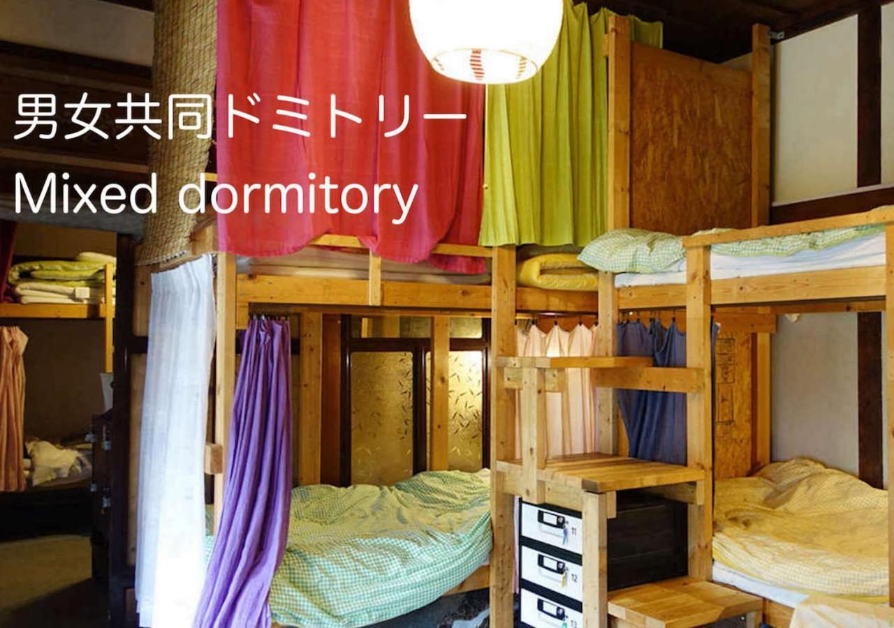 The Otaornai Backpacker'S Hostel Morinoki Otaru Zewnętrze zdjęcie