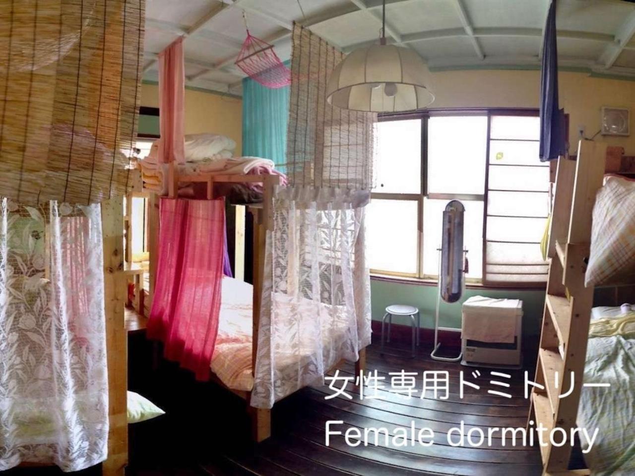 The Otaornai Backpacker'S Hostel Morinoki Otaru Zewnętrze zdjęcie